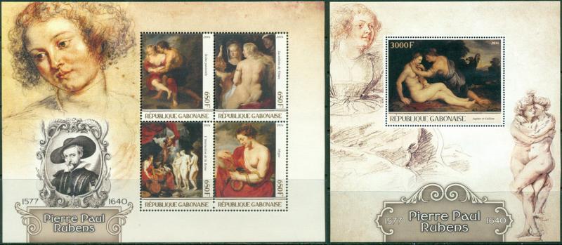 Peter Paul Rubens Paintings Art Gabon MNH stamp set