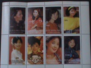 TbIBA-RUSSIA-GOODBUY MY LOVE-FAMOUS TAIWAN SINGER-DENG LIJUNE-MNH SHEET-VF