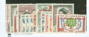 Cameroun #336-51 Unused Single (Complete Set)