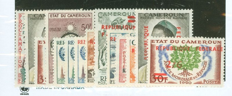 Cameroun #336-51 Unused Single (Complete Set)