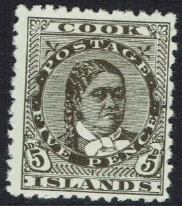 COOK ISLANDS 1893 QUEEN 5D PERF 12 X 11.5