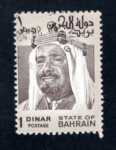 Bahrain #238, VF, Used,   CV $7.50  ..... 0440094