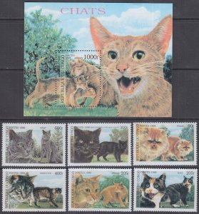 CONGO PEOPLE'S REPUBLIC Item # 001 CPL MNH SET of 6 Stamps + S/S  - VARIOUS CATS