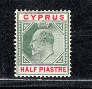 CYPRUS SC# 50 VF/MOG