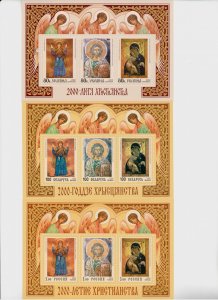 Stamp blocks 2000 years Christianity Joint issue Ukraine Belarus Russia, MNH