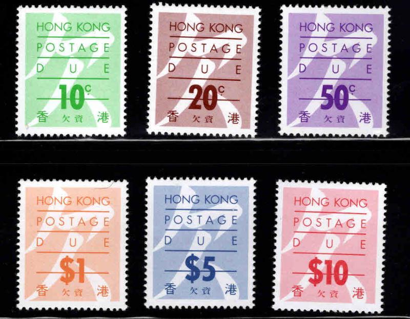 Hong Kong Scott J23-28 MNH** Postage due set 1986