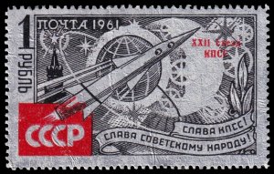 Russia Scott 2534 (1961) CTO F, CV $27.50 C