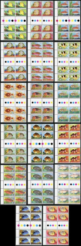 Cocos Keeling Is SG34/47 1979 Fish set of 17 in Interpanneau Blocks of 8 U/M