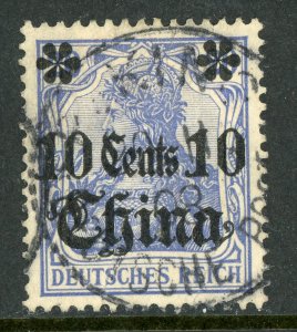 China 1901 Germany 10¢/20pf Germania Unwmk Michel 31 (Sc #40) Peking CDS E986