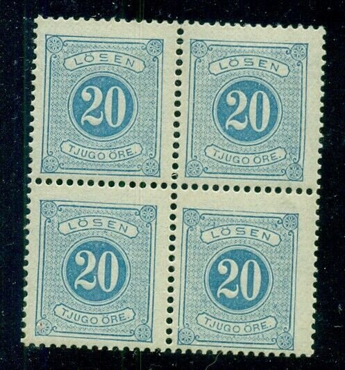 SWEDEN #J17, 20ore Block of 4, og, NH, very minor perf tone, VF, Facit $60.00+