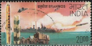India, #2298 Used  From 2008
