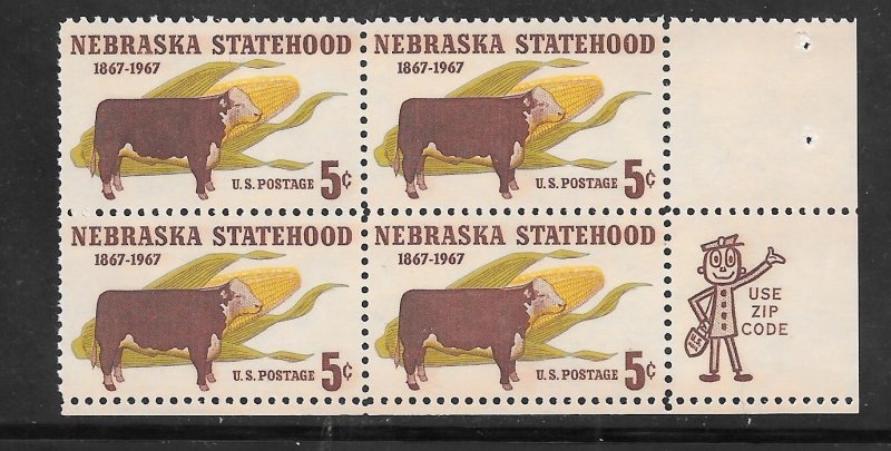 #1328 MNH Zip Block  .