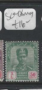 MALAYA JOHORE  (PP0302B)  SULTAN   50C   SG 48  MOG 