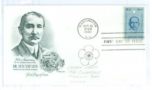 US 1188 1961 Dr. Sun Yat-Sen, pencil address
