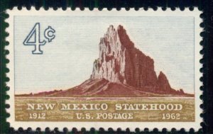 #1191 4¢ NEW MEXICO STATEHOOD LOT 400 MINT STAMPS SPICE YOUR MAILINGS