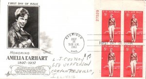 AMELIA EARHART #C68 JUL 24 1963 ATCHISON KS FIRST DAY COVER (FDC) BX7