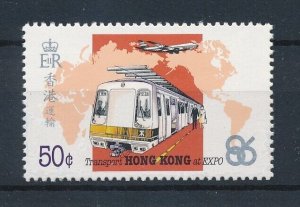 [113372] Hong Kong 1986 Railway trains Eisenbahn Underground From set MNH
