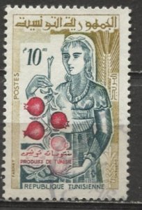 Tunisia 1959 Sc. # 346; Used Single Stamp