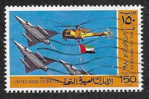 United Arab Emirates Scott 115   Used
