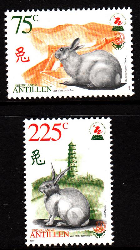 Netherlands Antilles MNH Scott #864-#865 Set of 2 Year of the Rabbit, China '...