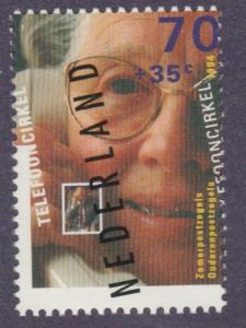 B680  Telephone  MNH