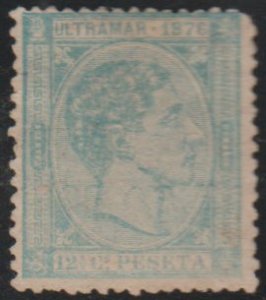 ​1876 Cuba Stamps Sc 67a King Alfonso Spain  NEW