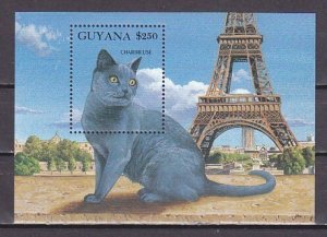 Guyana, Scott cat. 2589. Chartreuse Cat s/sheet.