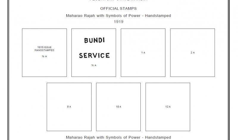 PRINTED INDIA FEUDATORY STATES 1866-1950 STAMP ALBUM PAGES (138 pages)