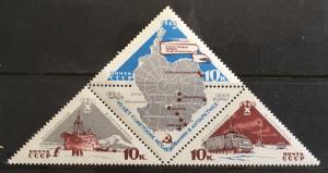 Russia 3162-64 mnh Antarctic