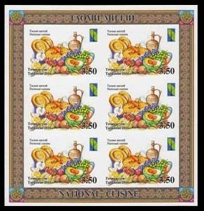 2016 Tajikistan 739KLb RCC. National Cuisine (edition 300) 90,00 €