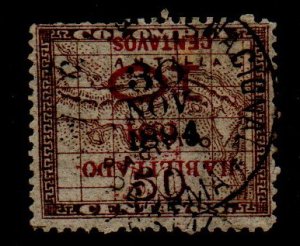 Panama 30C Used Invert.