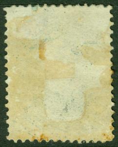 EDW1949SELL : USA 1875 Scott #179 Mint, part Original Gum, deep color. Cat $700.