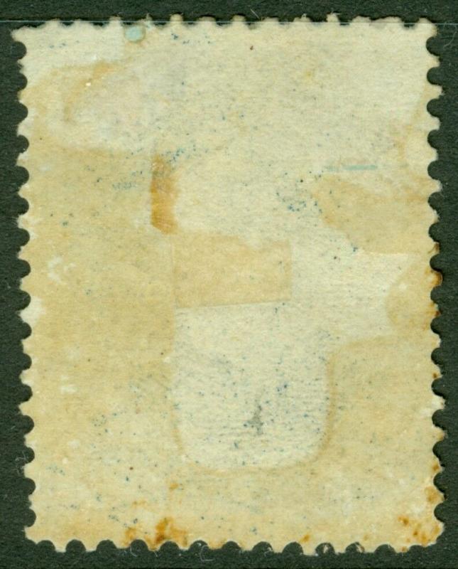 EDW1949SELL : USA 1875 Scott #179 Mint, part Original Gum, deep color. Cat $700.