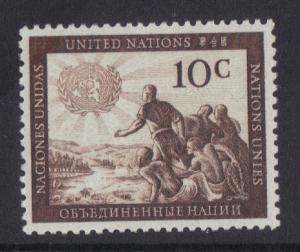 United Nations New York 1951 MNH 10c   #