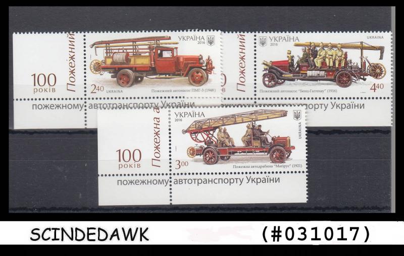 UKRAINE - 2016 VINTAGE FIRE VEHICLES / AUTOMOBILES - 3V - MINT NH