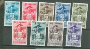 Venezuela #C473-C481  Single (Complete Set)