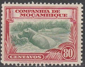 Mozambique Co #186 MNH F-VF (SU2340)