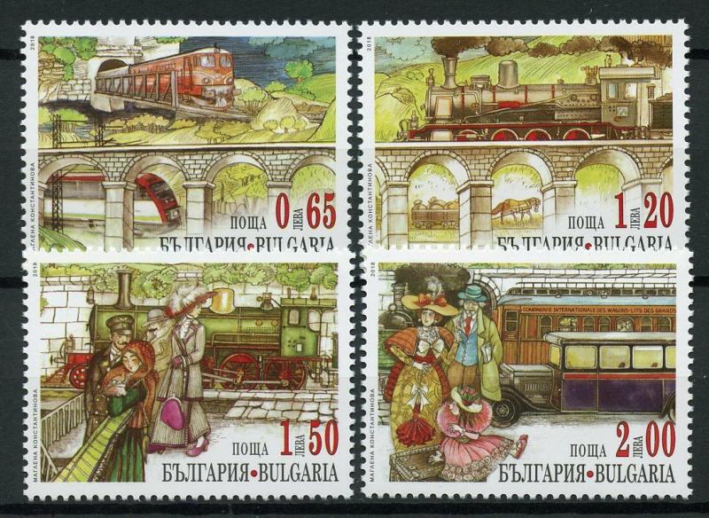 Bulgaria 2018 MNH State Railways 4v Set Bridges Trains Rail Stamps