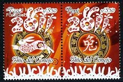 Peru 2011, Year of the rabbit 2v [:], MNH