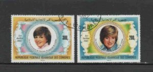 COMORO ISLANDS #546-547 1982 PRINCESS DIANA 21ST BIRTHDAY MINT VF NH O.G CTO