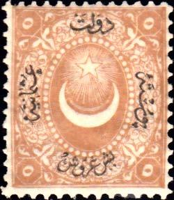 Turkey Scott J14
