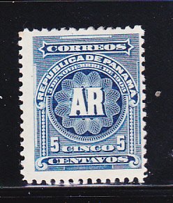 Panama H22 Set MH Acknowledgment Of Receipt Stamp (B)