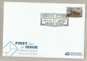 US 5380 Transcontinental Railroad No 119 Ceremony Program FDC 2019