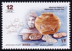 ✔️ AFGHANISTAN 2003 - WORLD TOURISM DAY - Sc. 1418A / A555 MNH [4AF11] RARE !