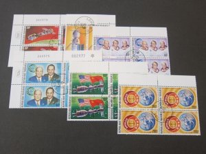 Togo 1975 Sc 913,C254-58 CTO space BLK(4) set FU