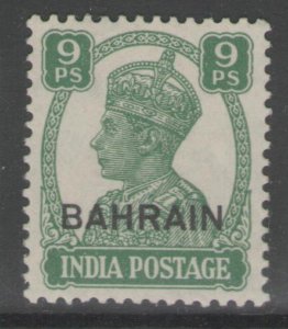 BAHRAIN SG40 1942 9p GREEN MTD MINT