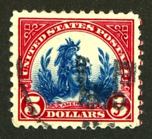 U.S. #573 USED