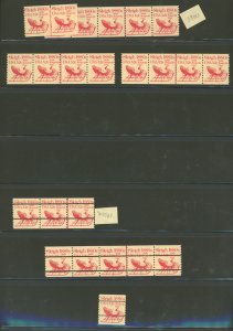 U.S. #SET/MIXED CONDITION 