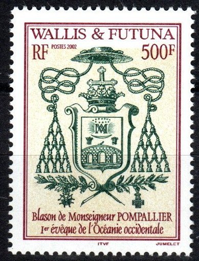 Wallis And Futuna Islands  #550 MNH CV $11.00 (S10928)