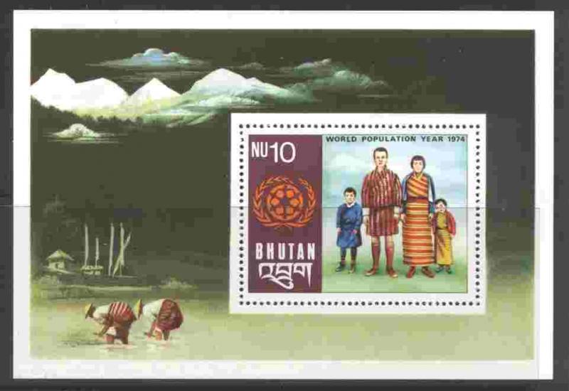 Bhutan 172a MNH World Population Year, Family